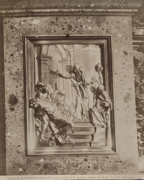 Moscioni, Romualdo — Bassorilievo in bronzo altare di S. Ignazio chiesa del Gesù — insieme